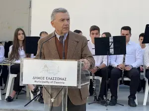 18/4/2024 - Δωρεά Γιάννου Γραμματίδη στη Δημοτική Βιβλιοθήκη Ελασσόνας