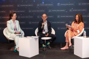 12/6/2024 - 16ο Πανελλήνιο Συνέδριο Δικηγόρων Νομικών Υπηρεσιών