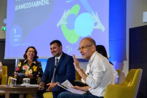 5/6/2025 - 6th International Mediation Conference